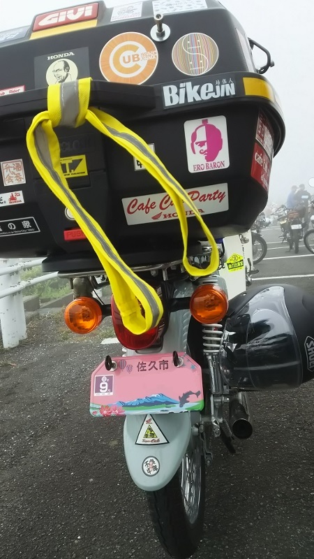 バイク修理・NEWAUTO｜愛知｜名古屋｜