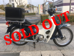 特選中古車already Sold ホンダxl250rパリダカhonda Xl250r 198 000 税別 愛知 New Auto バイク 修理 中古車 名古屋 長久手